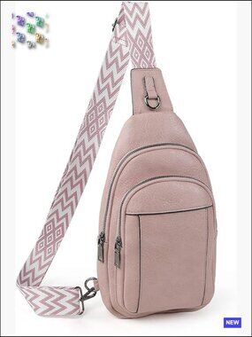 Sling Crossbody Bag with Adjustable Strap, Faux Leather Travel Purse, Casual